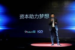 8分钟科普下!四平市工程咨询公司_哔哩哔哩